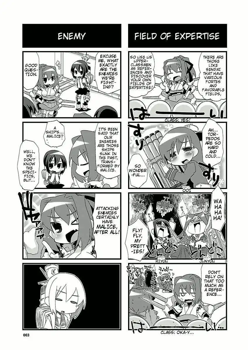 Kantai Collection - Kankore - 4-koma Comic - Fubuki, Ganbarimasu! Chapter 1 13